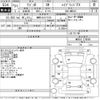suzuki wagon-r 2019 CFJ1779098 image 3