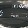 mini mini-others 2019 CFJ1650001 image 3