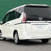 nissan serena 2018 -NISSAN--Serena DAA-GC27--GC27-027674---NISSAN--Serena DAA-GC27--GC27-027674- image 15