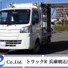 daihatsu hijet-truck 2018 quick_quick_EBD-S510P_S510P-0230762 image 1