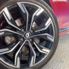 renault lutecia 2023 CFJ1593866 image 14