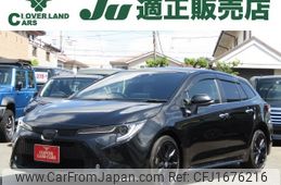 toyota corolla-touring-wagon 2022 CFJ1676216