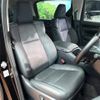 toyota alphard 2023 CFJ1644222 image 11