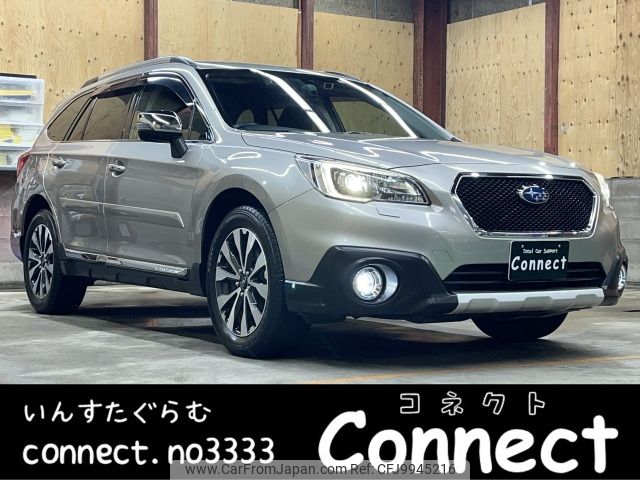 subaru outback 2015 -SUBARU--Legacy OutBack DBA-BS9--BS9-018248---SUBARU--Legacy OutBack DBA-BS9--BS9-018248- image 1