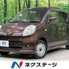 nissan moco 2008 -NISSAN--Moco DBA-MG22S--MG22S-233970---NISSAN--Moco DBA-MG22S--MG22S-233970- image 1