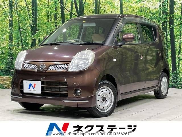 nissan moco 2008 -NISSAN--Moco DBA-MG22S--MG22S-233970---NISSAN--Moco DBA-MG22S--MG22S-233970- image 1