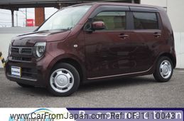 honda n-wgn 2020 -HONDA--N WGN 6BA-JH3--JH3-1029582---HONDA--N WGN 6BA-JH3--JH3-1029582-