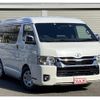 toyota hiace-van 2023 quick_quick_TRH216K_TRH216-8015624 image 18