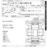suzuki solio 2016 -SUZUKI--Solio MA36S-123824---SUZUKI--Solio MA36S-123824- image 3