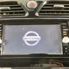 nissan serena 2015 -NISSAN--Serena DAA-HFC26--HFC26-252643---NISSAN--Serena DAA-HFC26--HFC26-252643- image 2