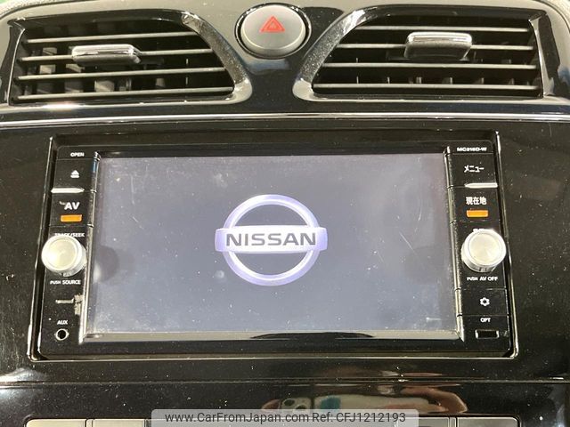 nissan serena 2015 -NISSAN--Serena DAA-HFC26--HFC26-252643---NISSAN--Serena DAA-HFC26--HFC26-252643- image 2