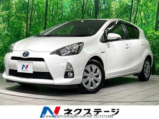 toyota aqua 2013 CFJ1572480 image 1