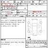toyota succeed 2018 quick_quick_DBE-NCP160V_NCP160-0101043 image 14