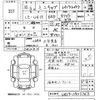 mitsubishi minicab-truck 2004 -MITSUBISHI--Minicab Truck U61T-0905762---MITSUBISHI--Minicab Truck U61T-0905762- image 3