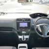 nissan serena 2014 -NISSAN--Serena DBA-FNC26--FNC26-033232---NISSAN--Serena DBA-FNC26--FNC26-033232- image 18