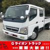 mitsubishi-fuso canter 2006 GOO_NET_EXCHANGE_0730233A30240409W001 image 1