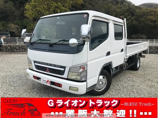 mitsubishi-fuso canter 2006 GOO_NET_EXCHANGE_0730233A30240409W001 image 1