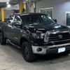 toyota tundra 2007 -OTHER IMPORTED 【熊本 100た1292】--Tundra ﾌﾒｲ-ｱｲ5173899ｱｲ---OTHER IMPORTED 【熊本 100た1292】--Tundra ﾌﾒｲ-ｱｲ5173899ｱｲ- image 5