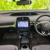 toyota prius-phv 2019 quick_quick_DLA-ZVW52_ZVW52-3134299 image 4