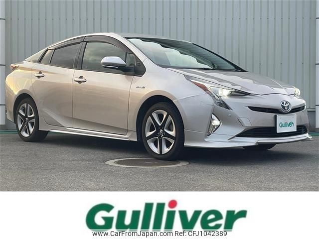 toyota prius 2016 CFJ1042389 image 1