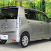 suzuki wagon-r 2014 -SUZUKI--Wagon R DAA-MH44S--MH44S-462732---SUZUKI--Wagon R DAA-MH44S--MH44S-462732- image 17