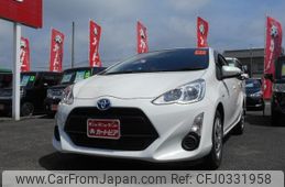 toyota aqua 2015 -TOYOTA--AQUA NHP10--6481800---TOYOTA--AQUA NHP10--6481800-