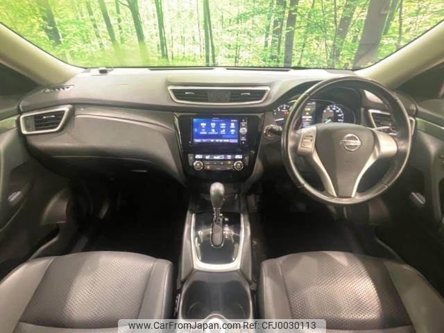 nissan x-trail 2017 -NISSAN--X-Trail DBA-NT32--NT32-548822---NISSAN--X-Trail DBA-NT32--NT32-548822- image 2