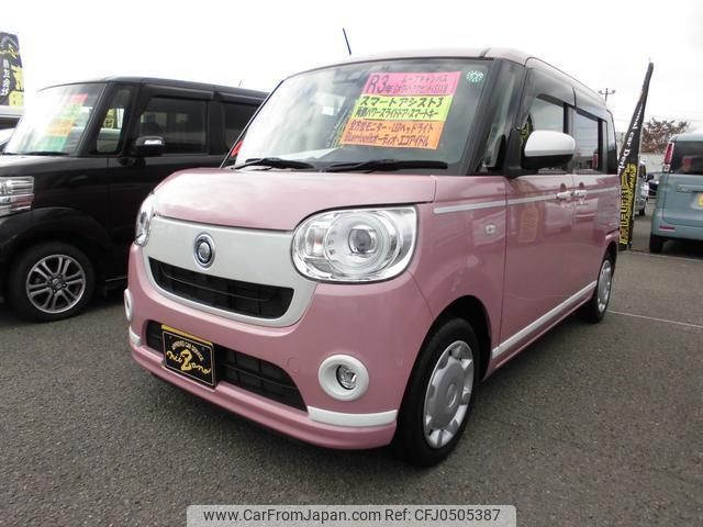 daihatsu move-canbus 2021 -DAIHATSU 【名変中 】--Move Canbus LA800S--0248683---DAIHATSU 【名変中 】--Move Canbus LA800S--0248683- image 1