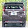 nissan dayz 2019 -NISSAN--DAYZ 4AA-B45W--B45W-0014185---NISSAN--DAYZ 4AA-B45W--B45W-0014185- image 15