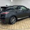 lexus ct 2016 CFJ1823184 image 16