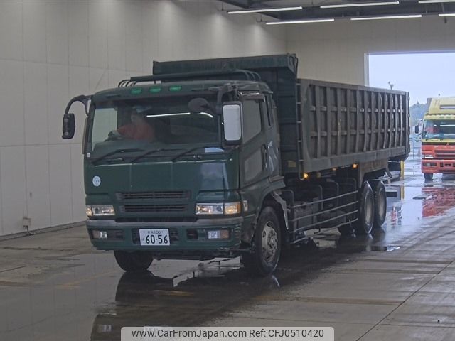 mitsubishi-fuso super-great 2002 -MITSUBISHI 【奈良 100ﾊ6056】--Super Great FU50MTZ-520029---MITSUBISHI 【奈良 100ﾊ6056】--Super Great FU50MTZ-520029- image 1