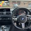 bmw 3-series 2016 -BMW--BMW 3 Series LDA-8C20--WBA8H92020K763555---BMW--BMW 3 Series LDA-8C20--WBA8H92020K763555- image 3
