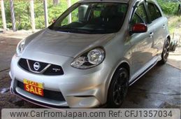 nissan march 2020 -NISSAN--March DBA-K13ｶｲ--K13-507020---NISSAN--March DBA-K13ｶｲ--K13-507020-