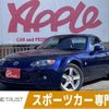 mazda roadster 2007 -MAZDA--Roadster CBA-NCEC--NCEC-250243---MAZDA--Roadster CBA-NCEC--NCEC-250243- image 1