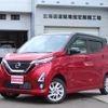 nissan dayz 2019 -NISSAN--DAYZ B47W--0003259---NISSAN--DAYZ B47W--0003259- image 1