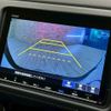 honda vezel 2018 CFJ1821235 image 4