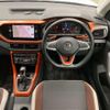 volkswagen t-cross 2020 quick_quick_3BA-C1DKR_WVGZZZC1ZLY096585 image 3