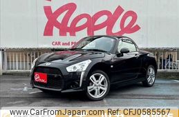 daihatsu copen 2014 -DAIHATSU--Copen DBA-LA400K--LA400K-0000462---DAIHATSU--Copen DBA-LA400K--LA400K-0000462-