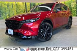 mazda cx-5 2023 -MAZDA--CX-5 6BA-KF5P--KF5P-552143---MAZDA--CX-5 6BA-KF5P--KF5P-552143-