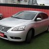 nissan sylphy 2019 CFJ1774591 image 20