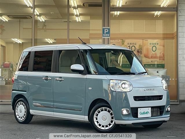 daihatsu move-canbus 2022 -DAIHATSU--Move Canbus 5BA-LA850S--LA850S-1001032---DAIHATSU--Move Canbus 5BA-LA850S--LA850S-1001032- image 1