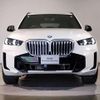 bmw x5 2025 CFJ1774035 image 11