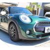 mini mini-others 2016 CFJ1558890 image 4
