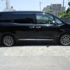 toyota voxy 2016 -TOYOTA--Voxy DBA-ZRR80W--ZRR80-0222319---TOYOTA--Voxy DBA-ZRR80W--ZRR80-0222319- image 7