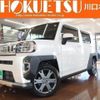 daihatsu taft 2020 quick_quick_5BA-LA900S_LA900S-0006311 image 1