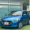 mazda demio 2016 CFJ1839113 image 1