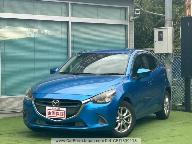 mazda demio 2016 CFJ1839113 image 1