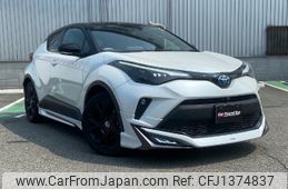 toyota c-hr 2022 -TOYOTA--C-HR ZYX11--2055717---TOYOTA--C-HR ZYX11--2055717-