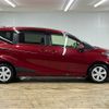 toyota sienta 2019 -TOYOTA--Sienta DBA-NSP170G--NSP170-7225371---TOYOTA--Sienta DBA-NSP170G--NSP170-7225371- image 17