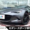 mazda roadster 2019 -MAZDA--Roadster 5BA-ND5RC--ND5RC-303592---MAZDA--Roadster 5BA-ND5RC--ND5RC-303592- image 1
